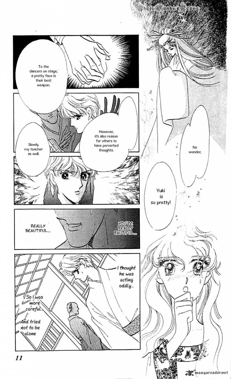 Mou Hitori No Marionette 37 13