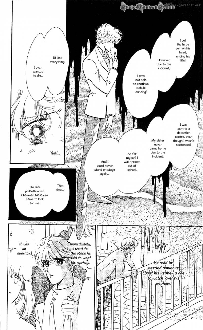 Mou Hitori No Marionette 37 16