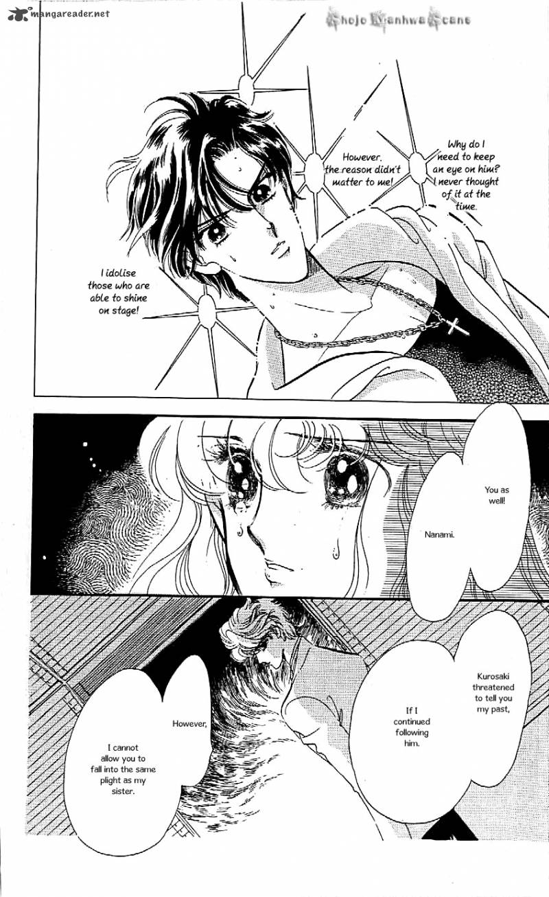 Mou Hitori No Marionette 37 18