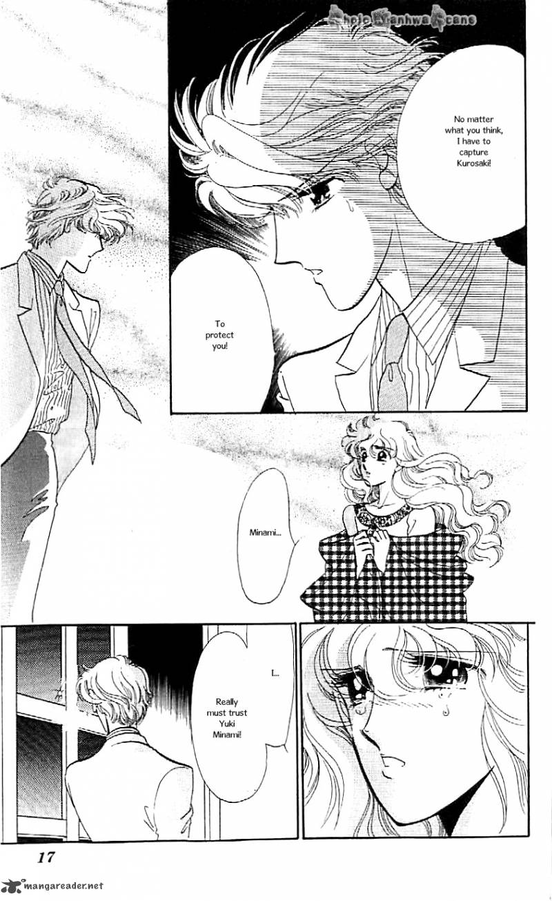 Mou Hitori No Marionette 37 19