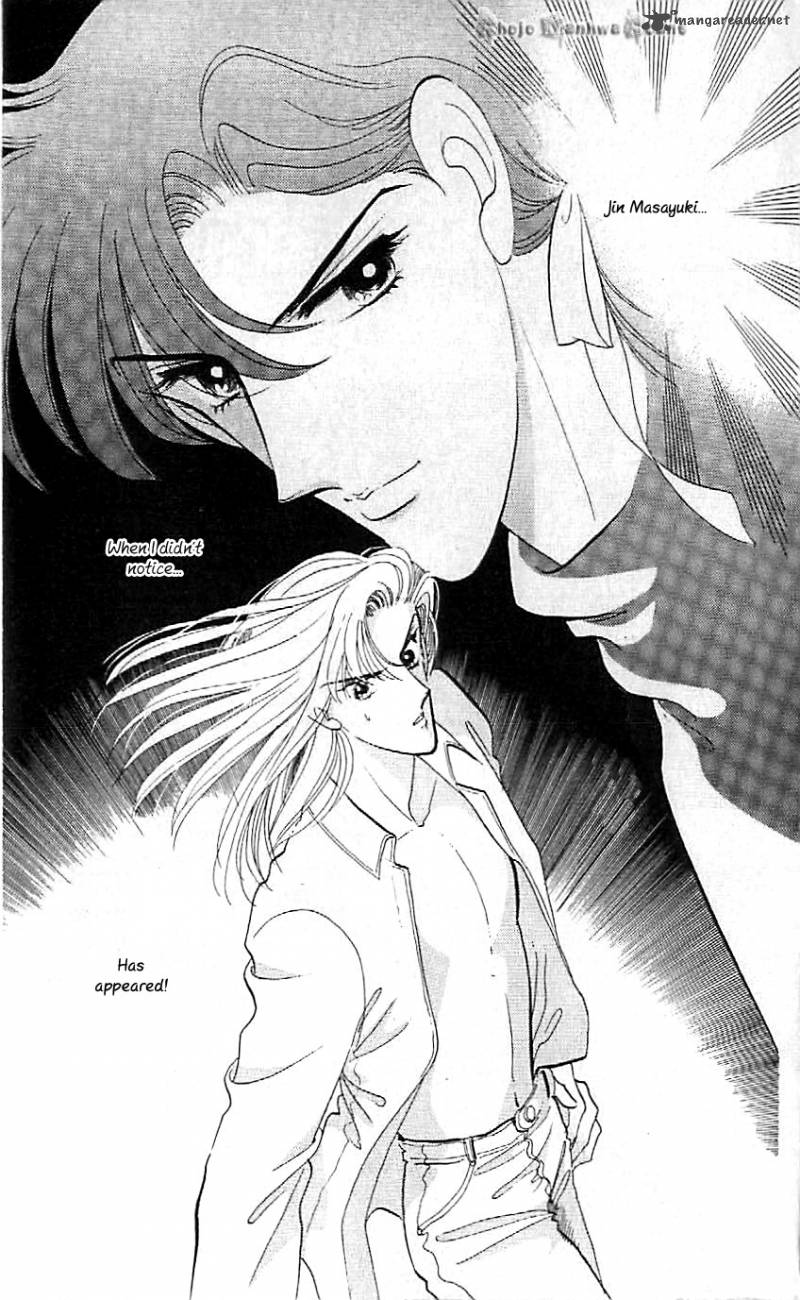 Mou Hitori No Marionette 37 25
