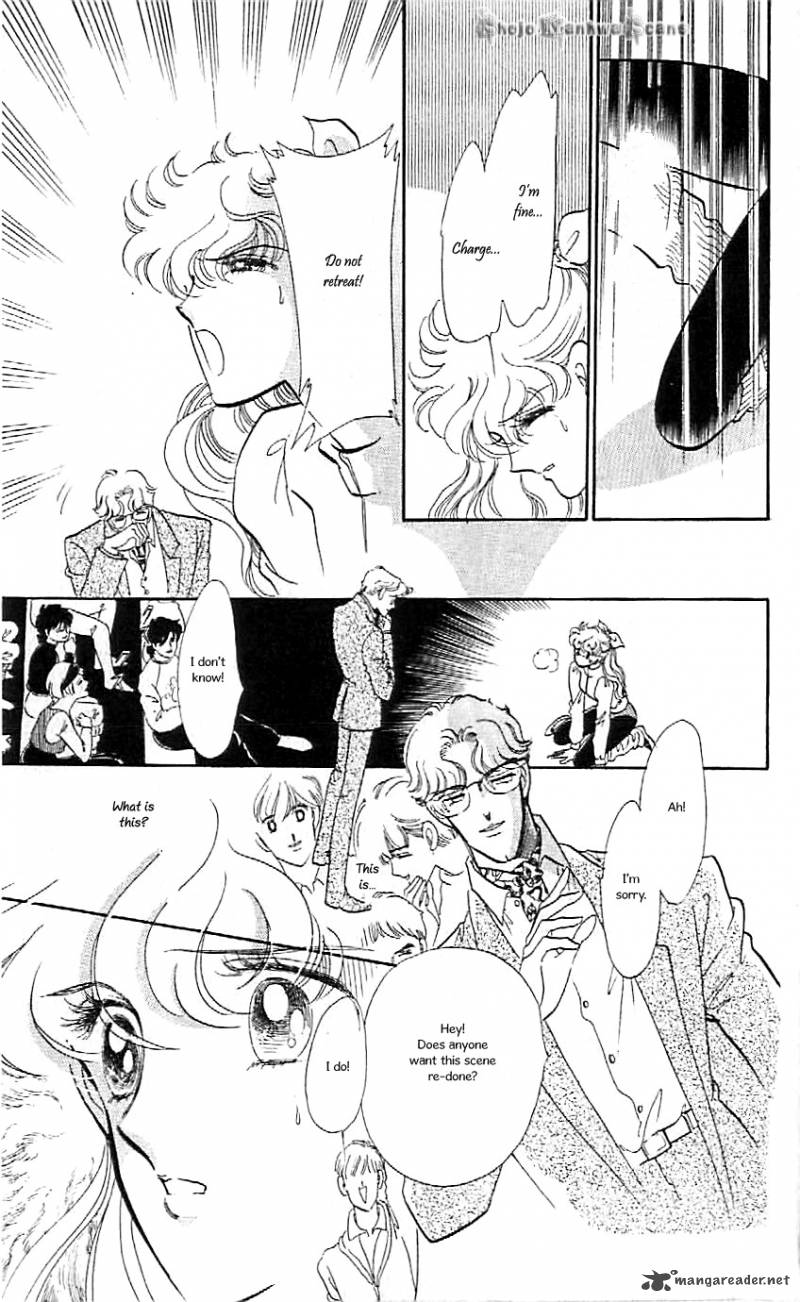 Mou Hitori No Marionette 37 29