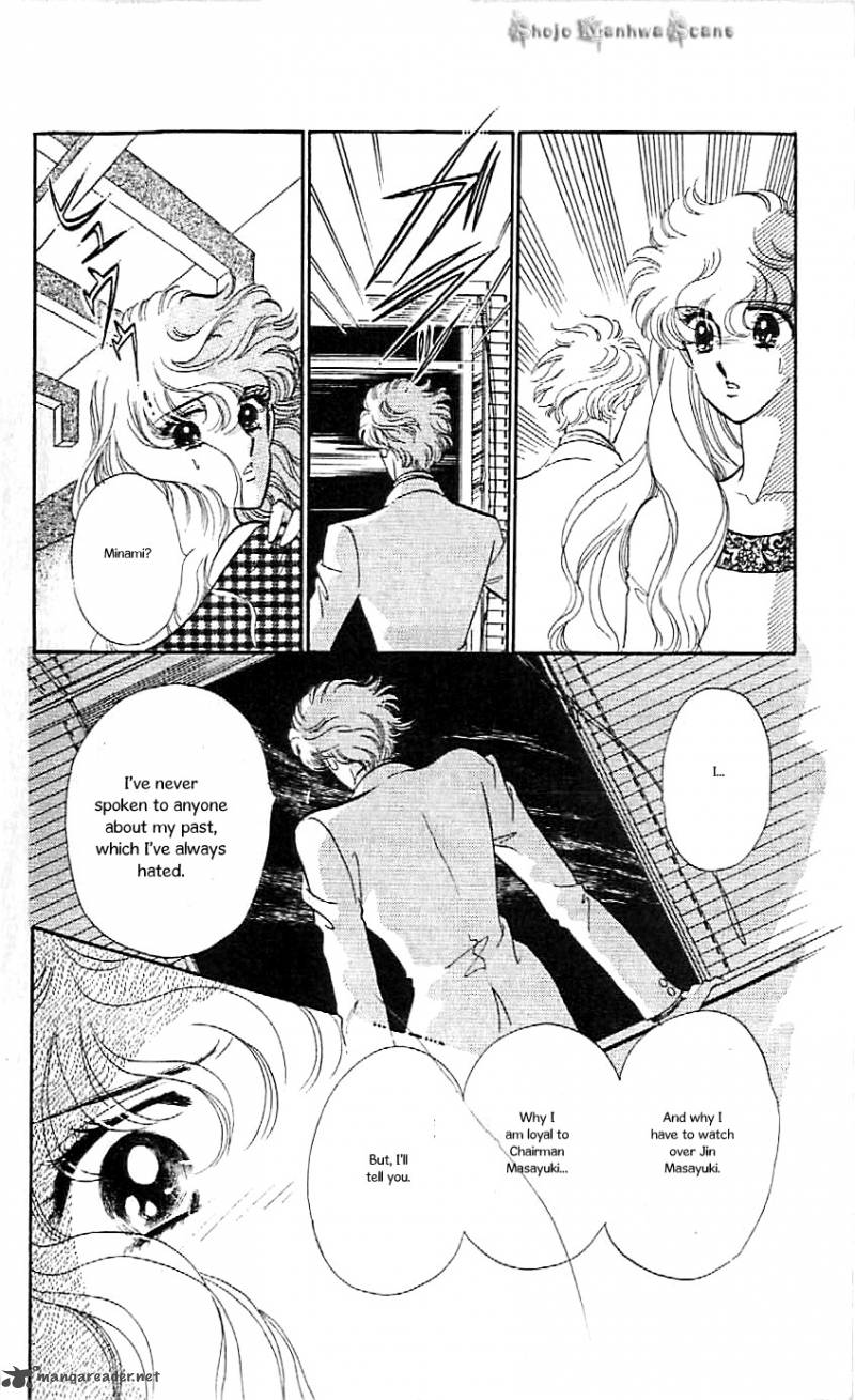 Mou Hitori No Marionette 37 8