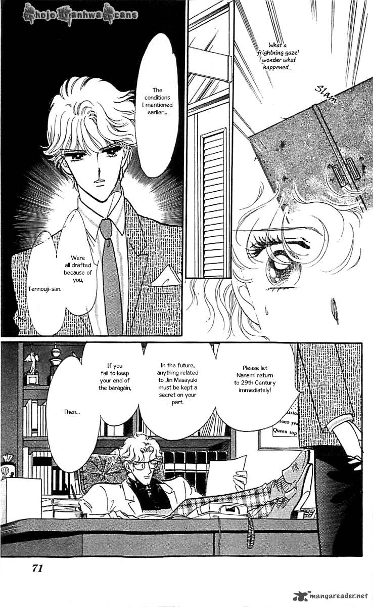 Mou Hitori No Marionette 39 10