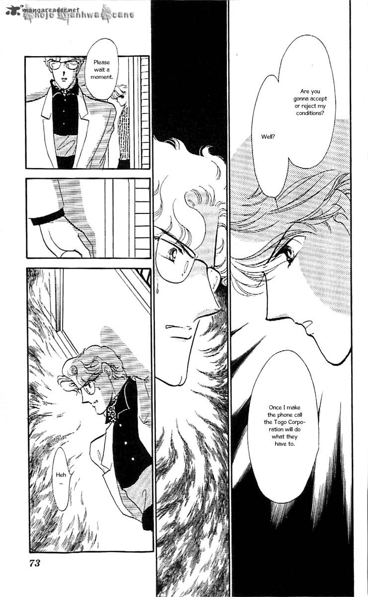 Mou Hitori No Marionette 39 12