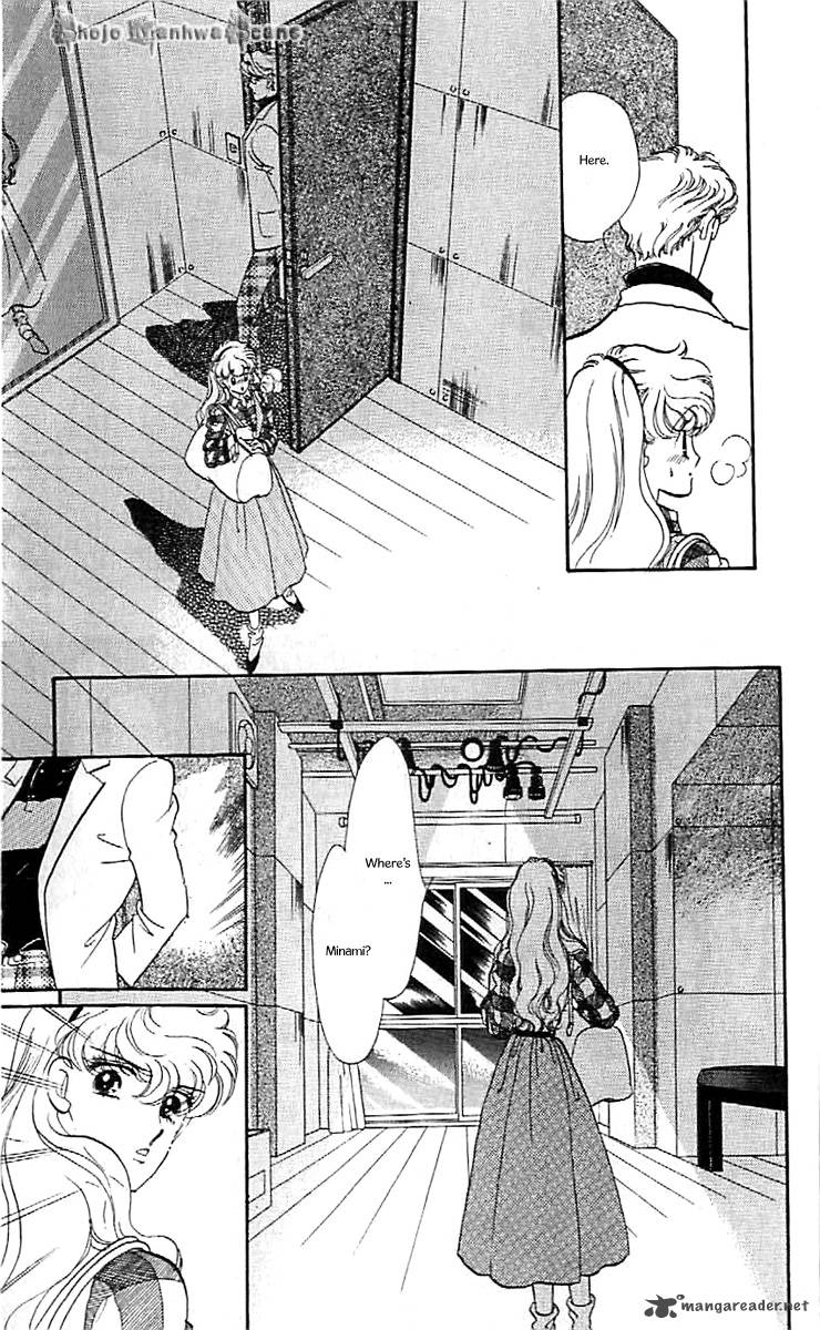 Mou Hitori No Marionette 39 16