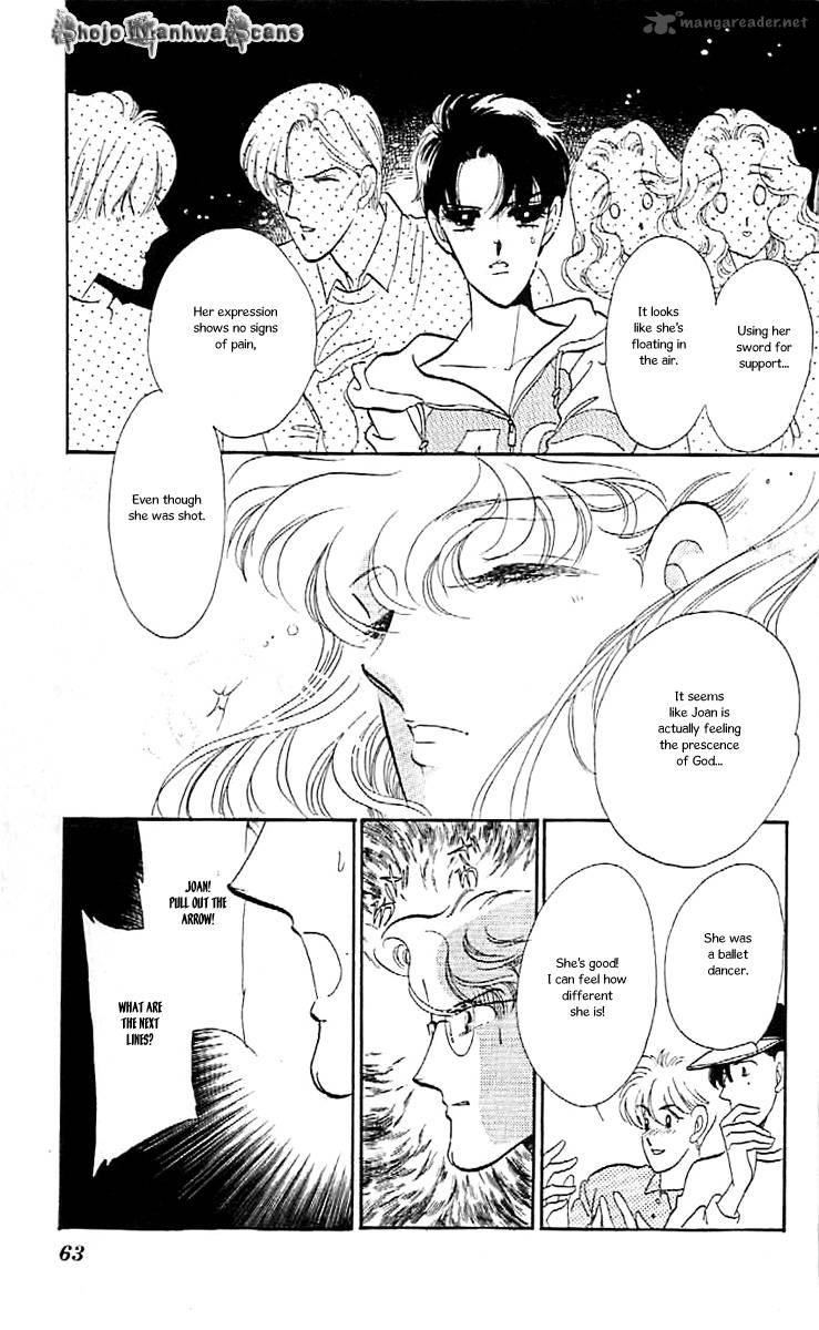 Mou Hitori No Marionette 39 2