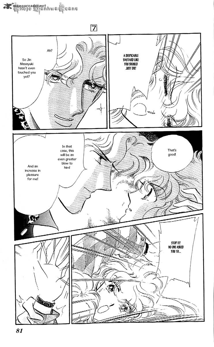 Mou Hitori No Marionette 39 20