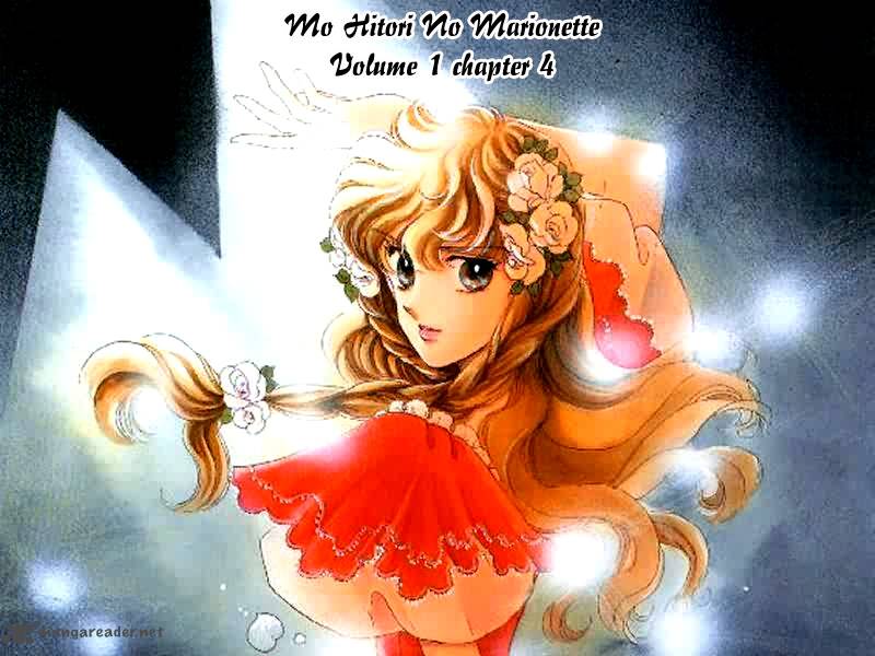 Mou Hitori No Marionette 4 1