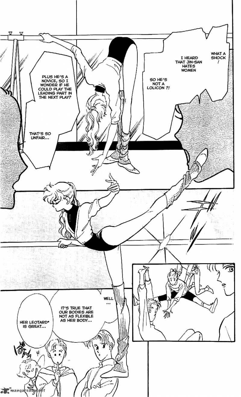 Mou Hitori No Marionette 4 14