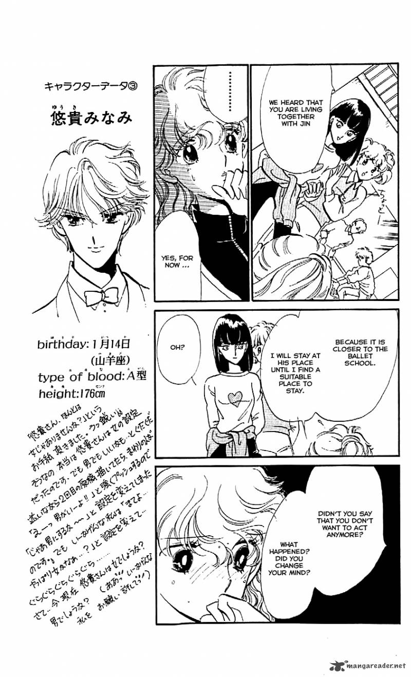 Mou Hitori No Marionette 4 16