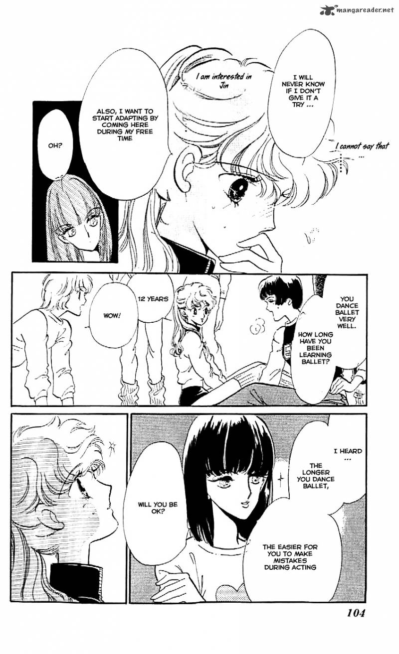 Mou Hitori No Marionette 4 17