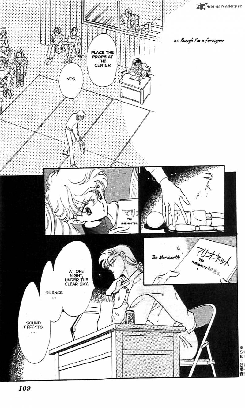 Mou Hitori No Marionette 4 22