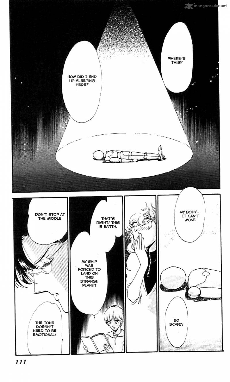 Mou Hitori No Marionette 4 24