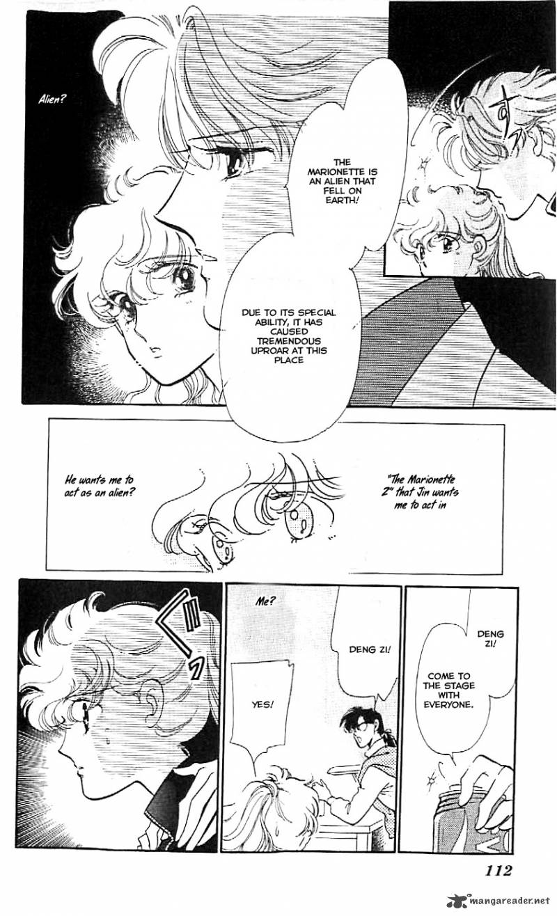 Mou Hitori No Marionette 4 25