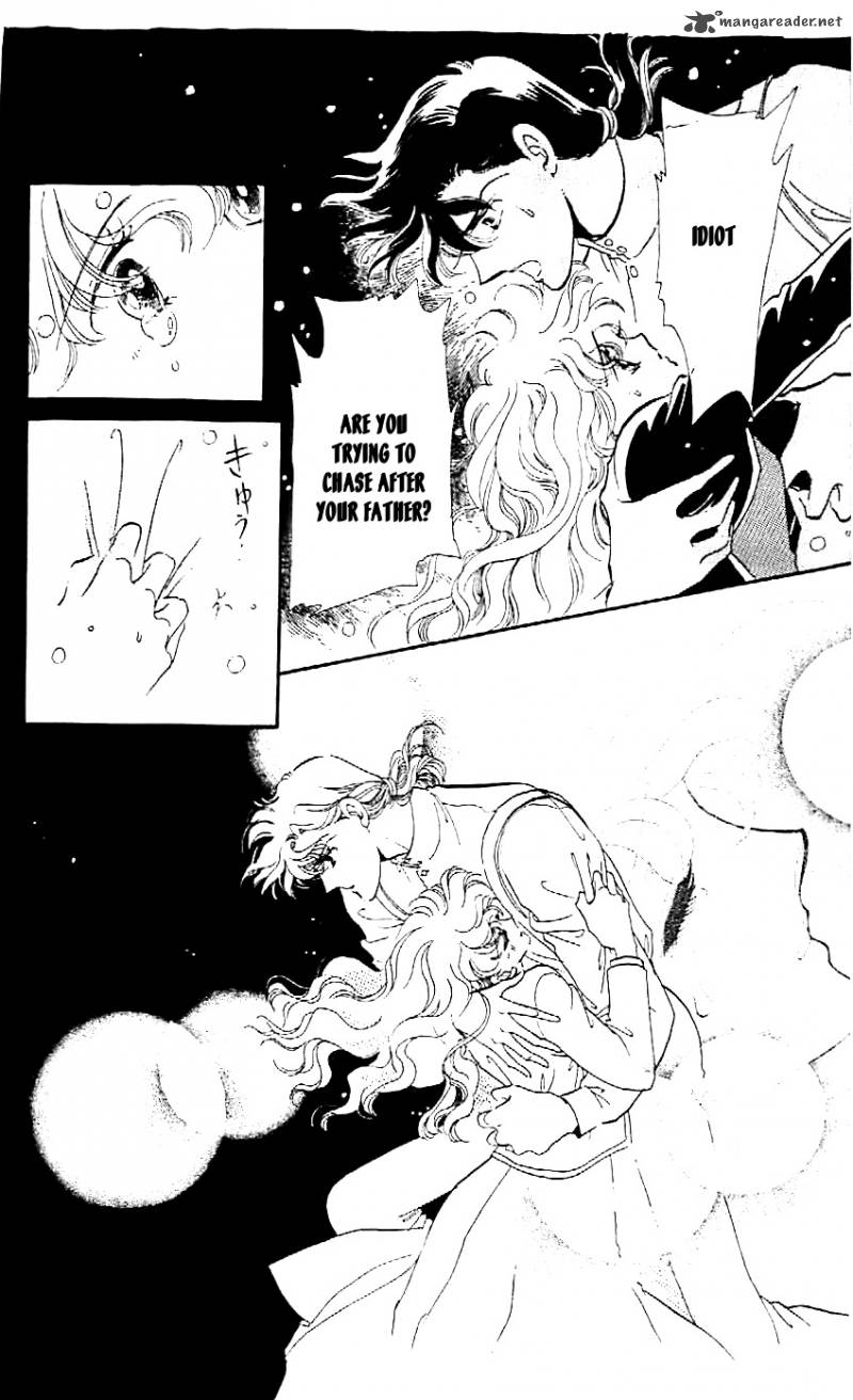 Mou Hitori No Marionette 4 3