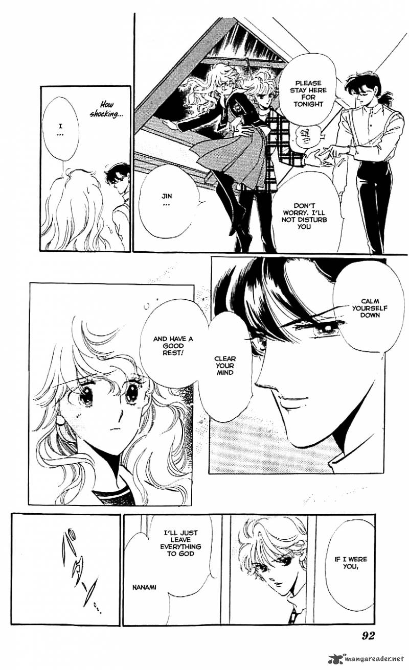 Mou Hitori No Marionette 4 5