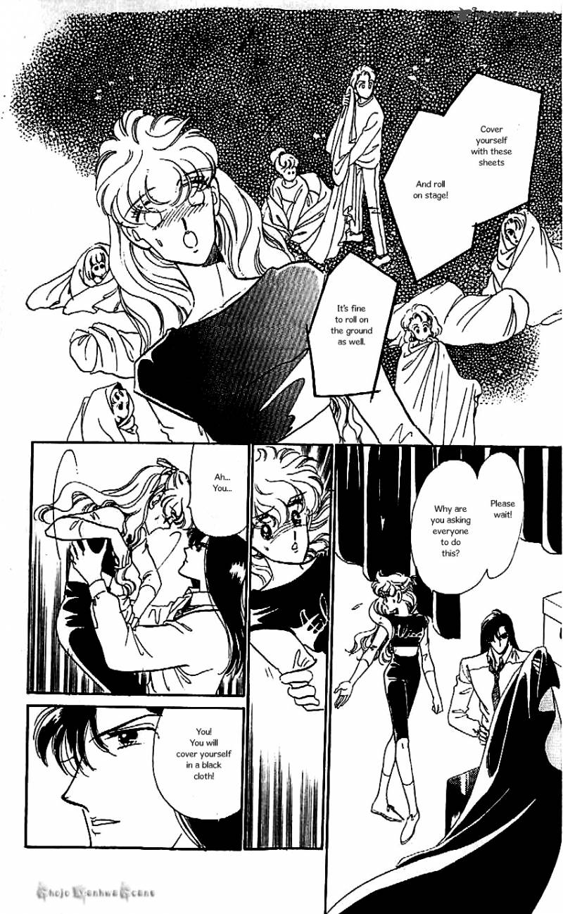 Mou Hitori No Marionette 42 14