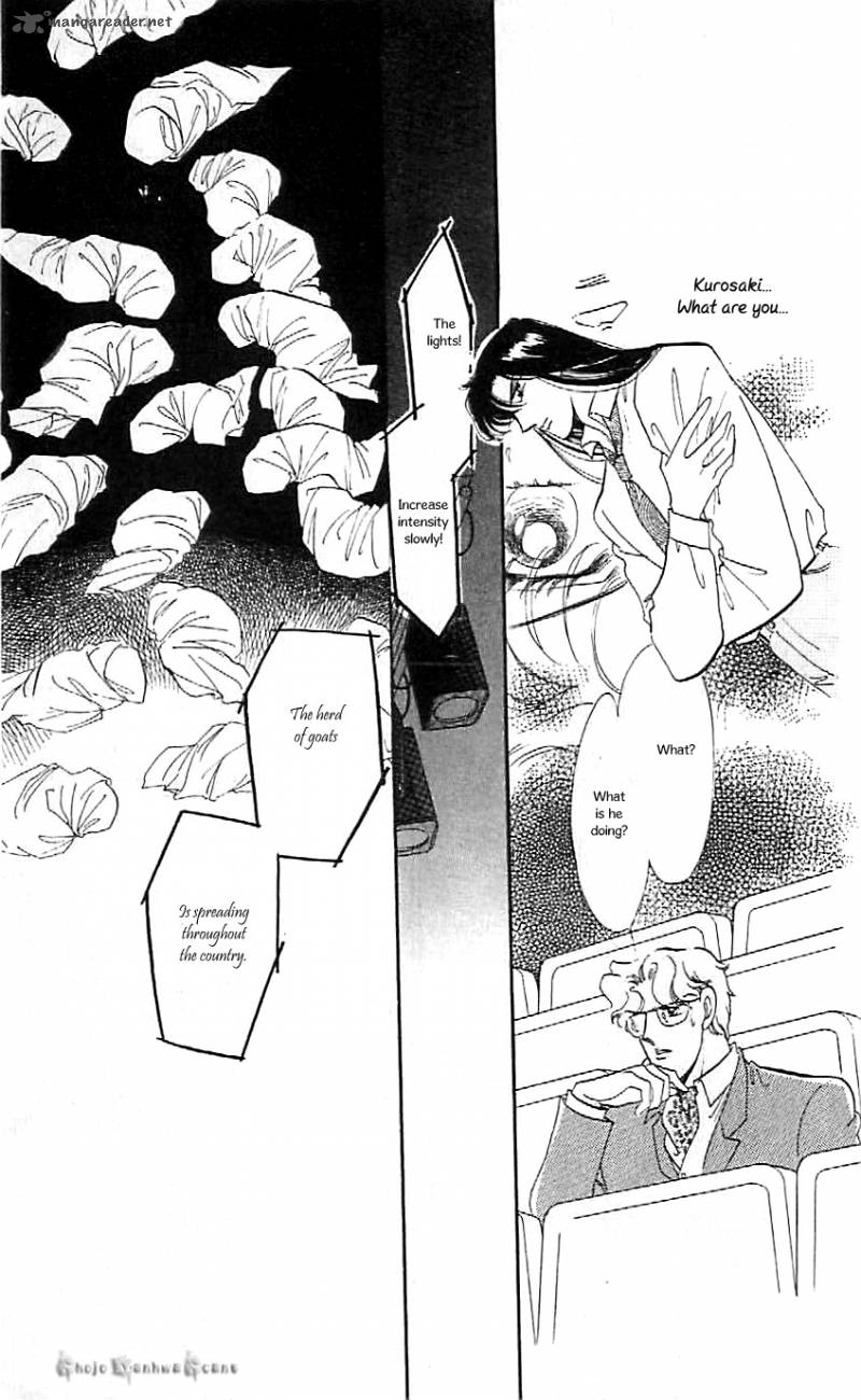 Mou Hitori No Marionette 42 19