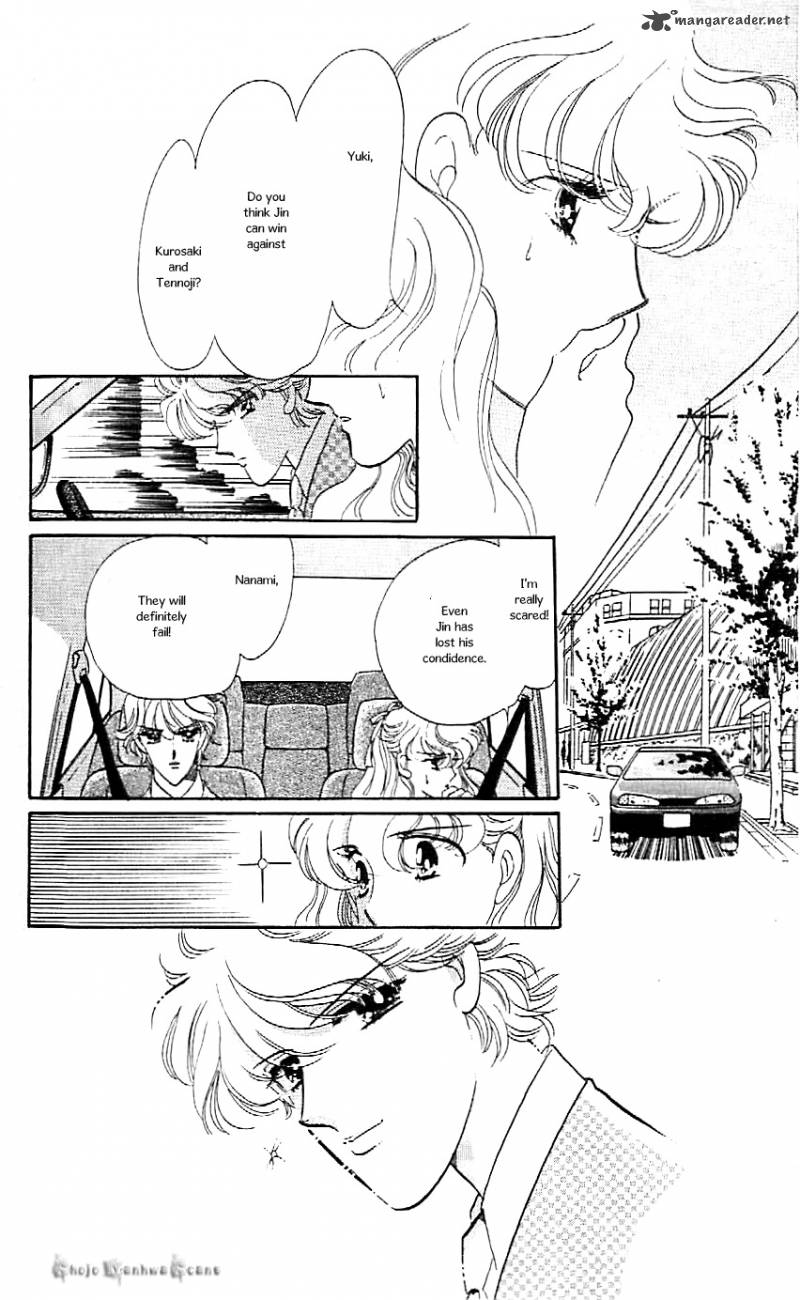 Mou Hitori No Marionette 42 2