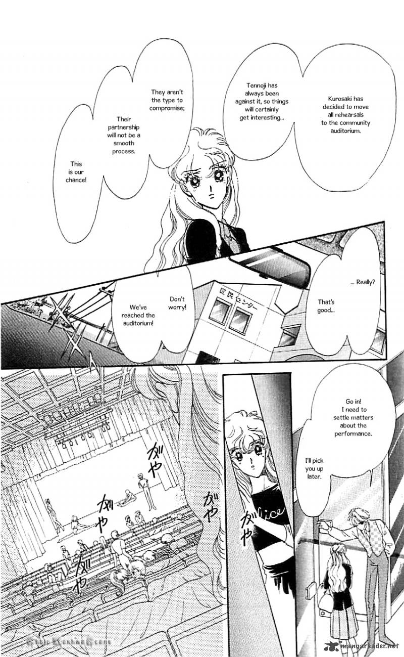 Mou Hitori No Marionette 42 3