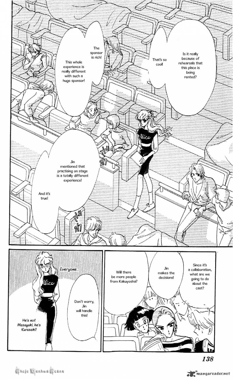 Mou Hitori No Marionette 42 4