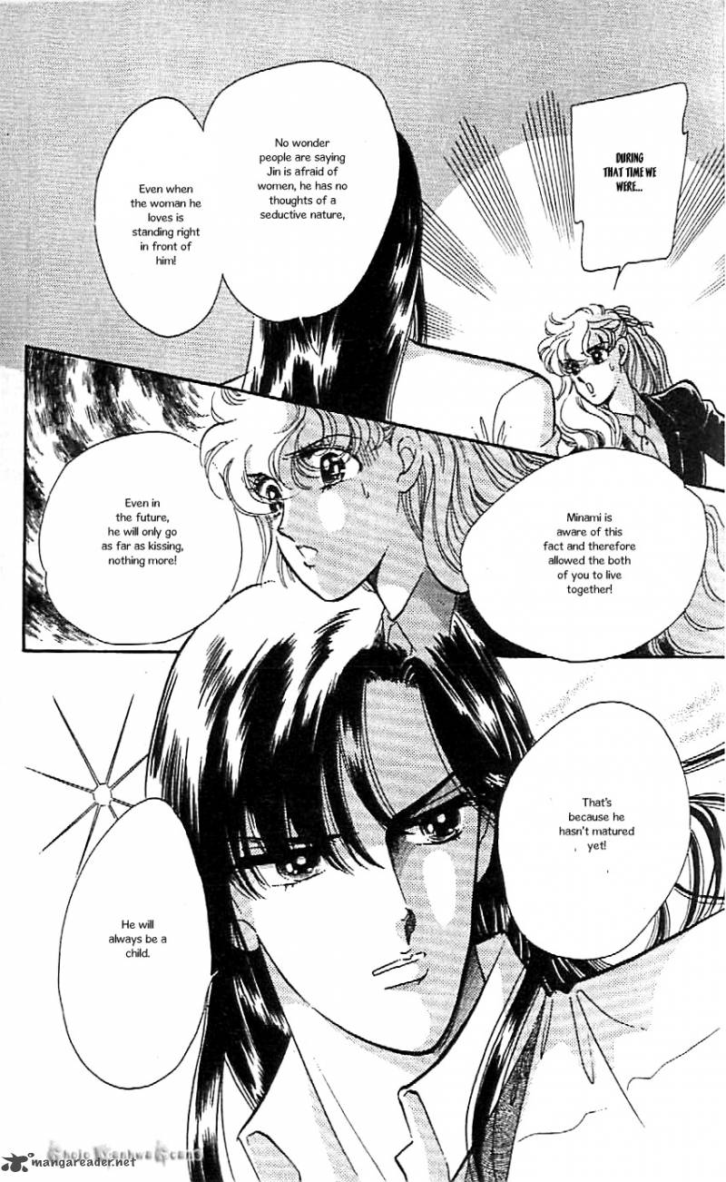 Mou Hitori No Marionette 43 12