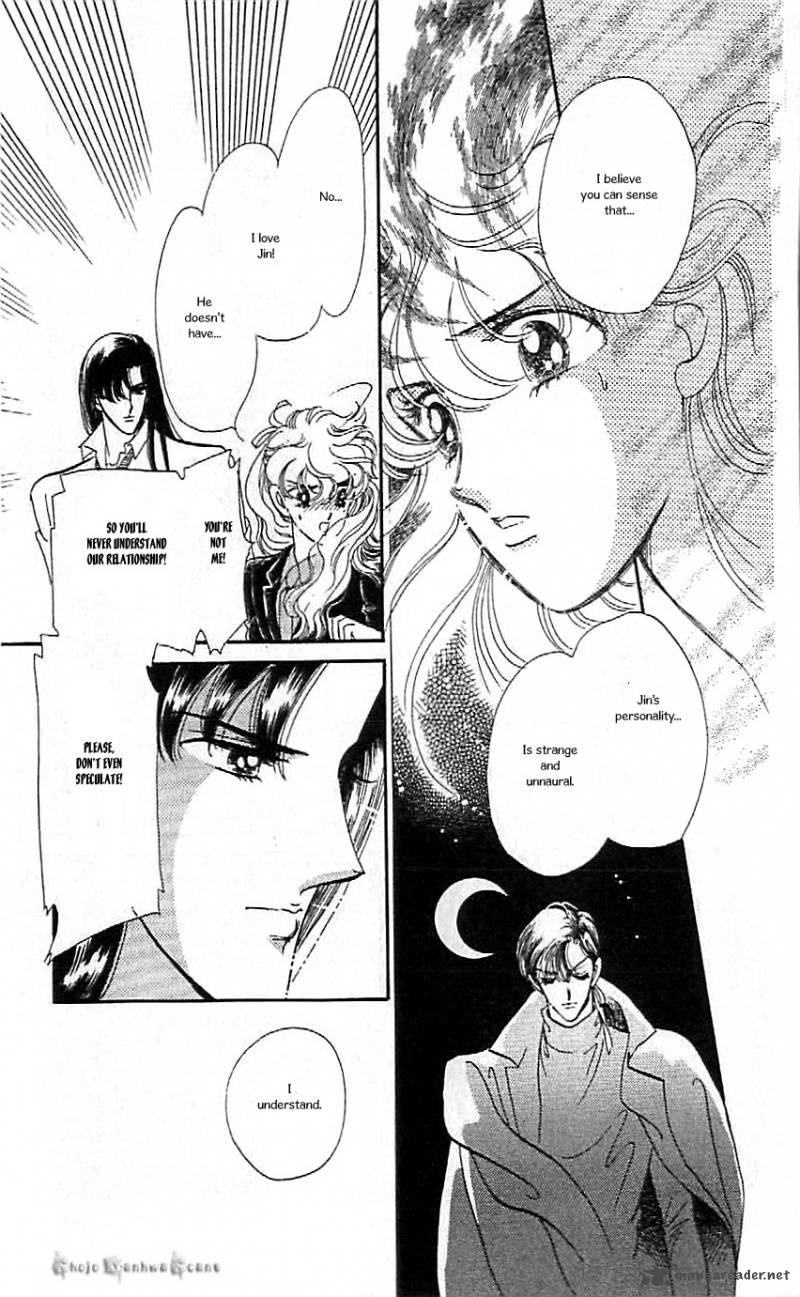 Mou Hitori No Marionette 43 13