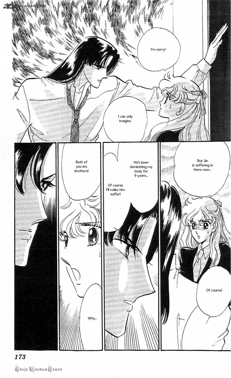 Mou Hitori No Marionette 43 15