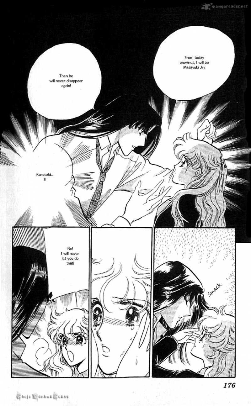Mou Hitori No Marionette 43 18