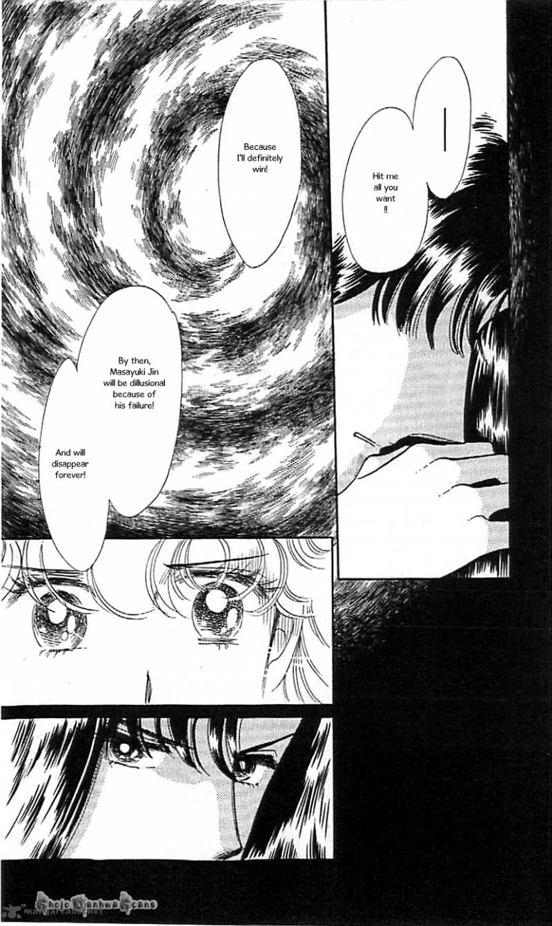 Mou Hitori No Marionette 43 19