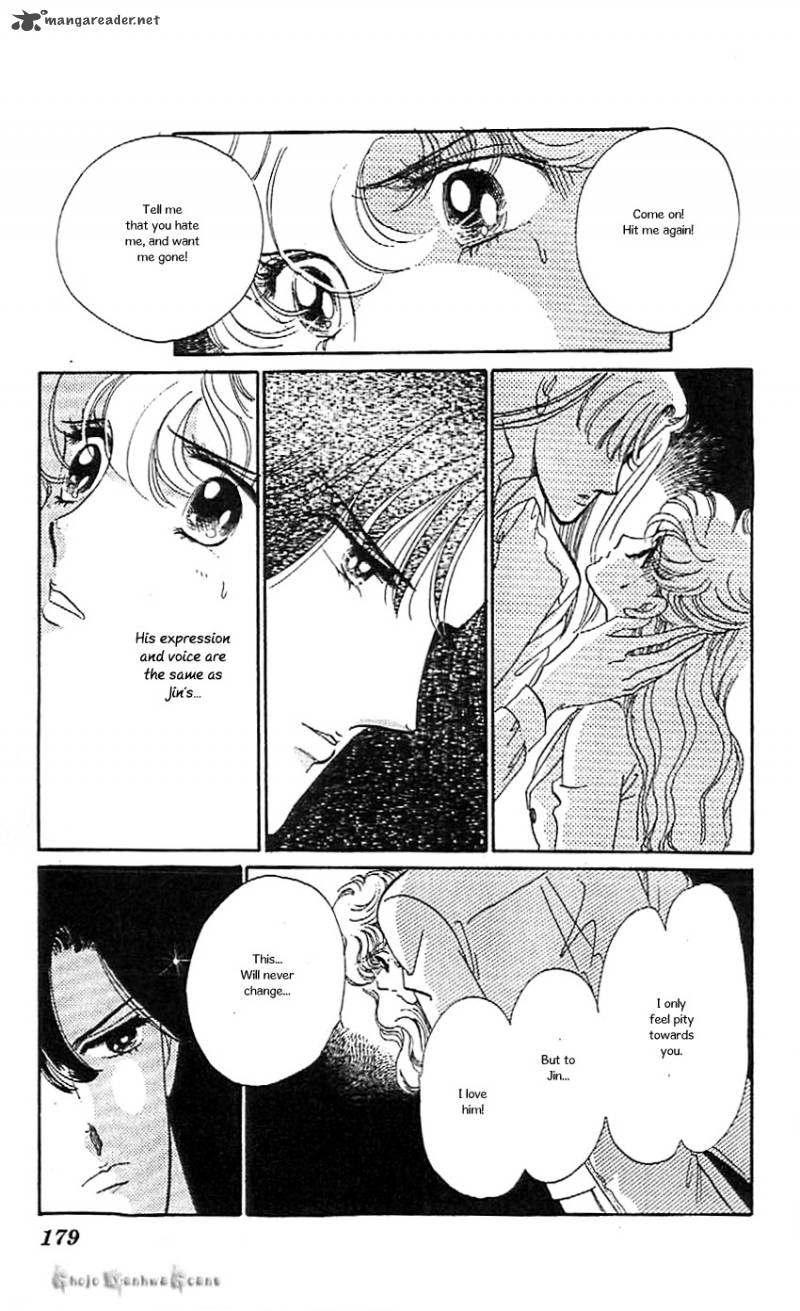Mou Hitori No Marionette 43 21