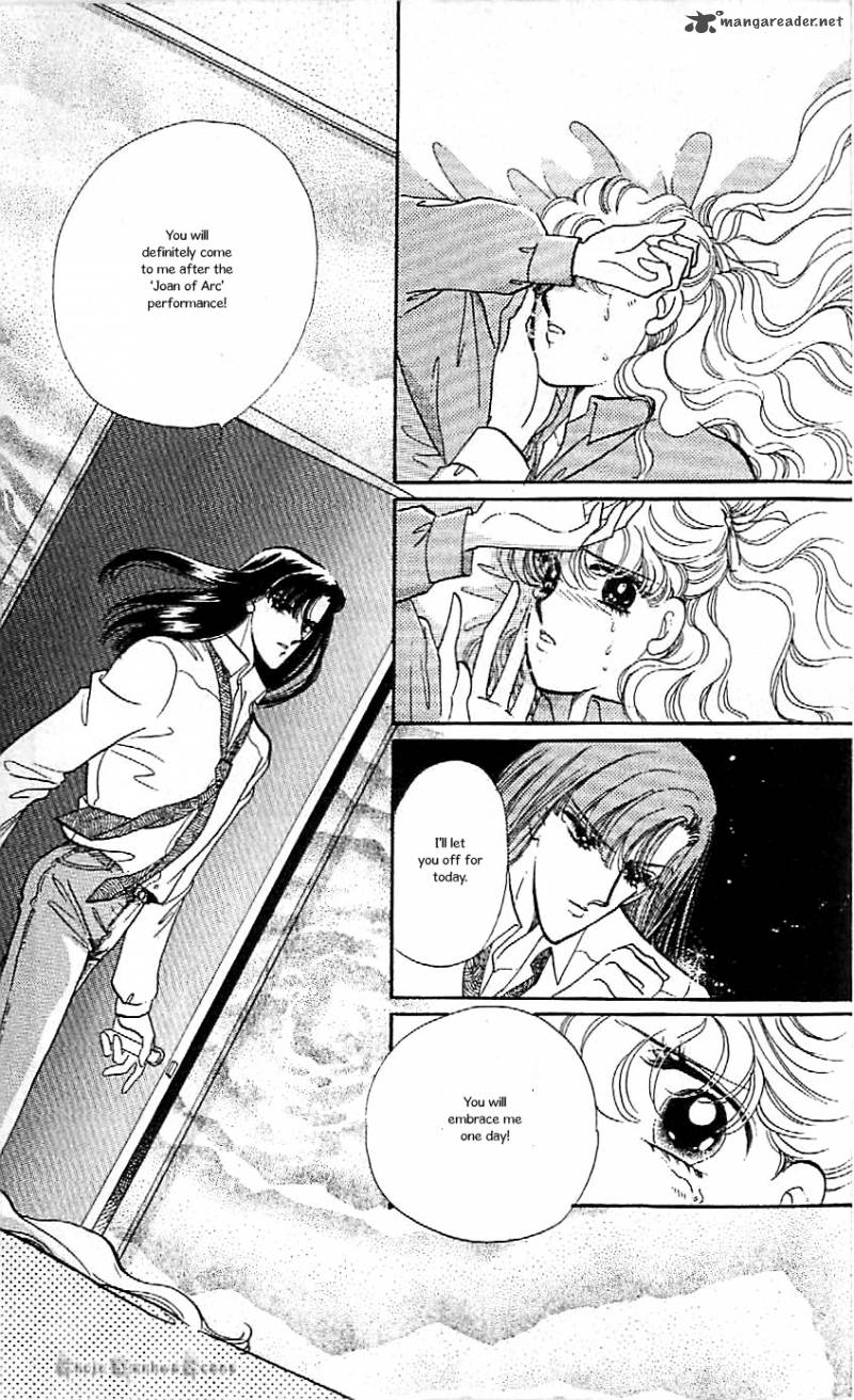 Mou Hitori No Marionette 43 24