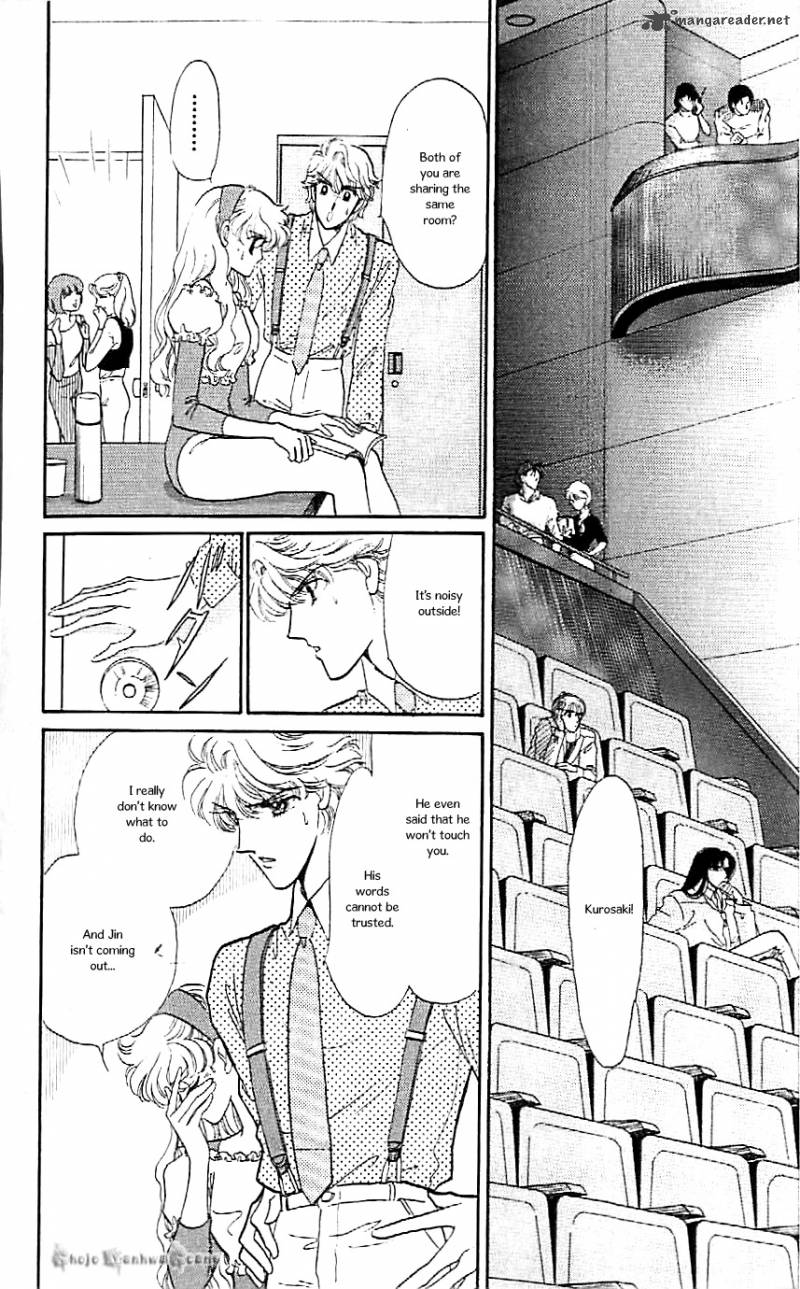 Mou Hitori No Marionette 43 26