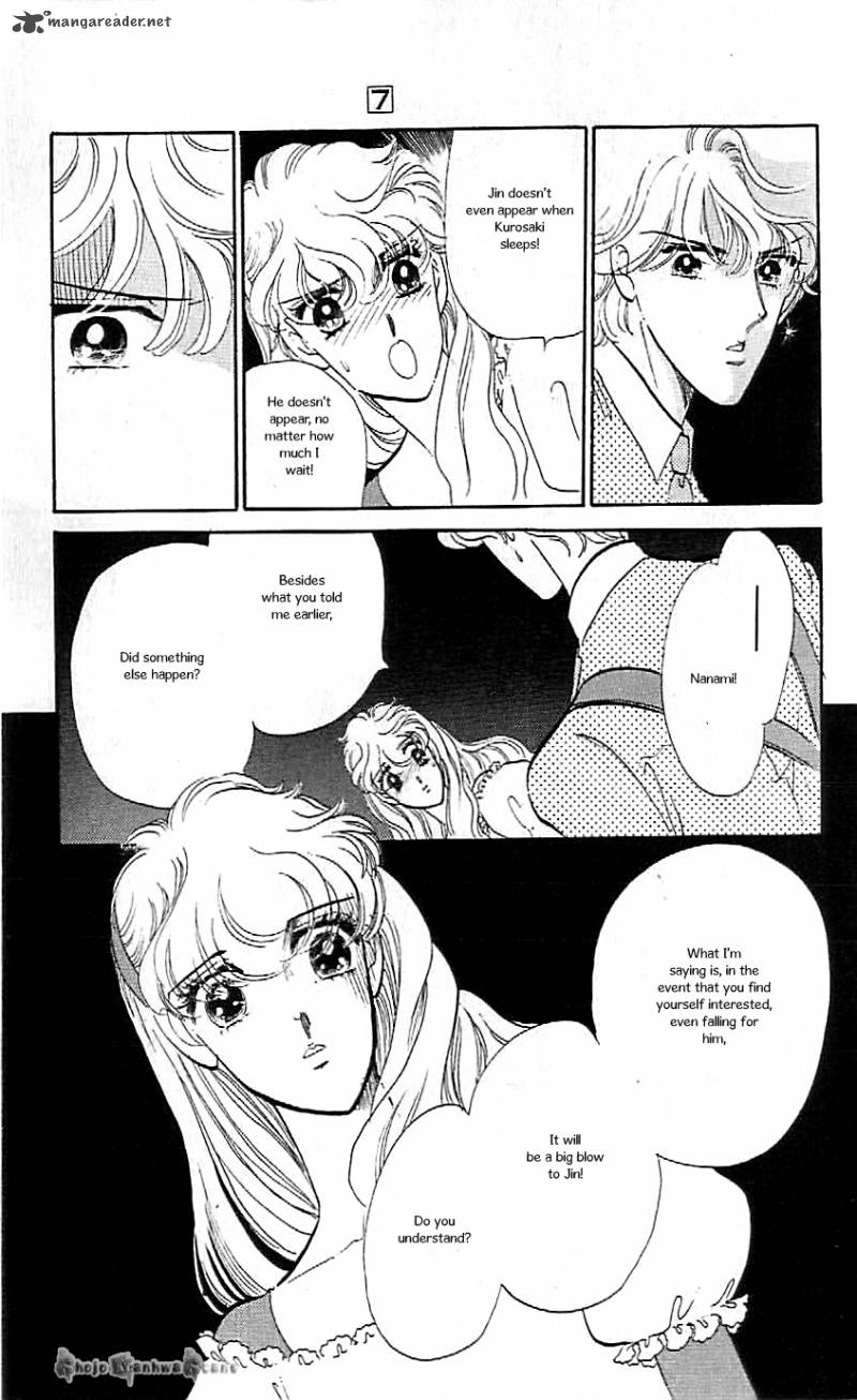 Mou Hitori No Marionette 43 27
