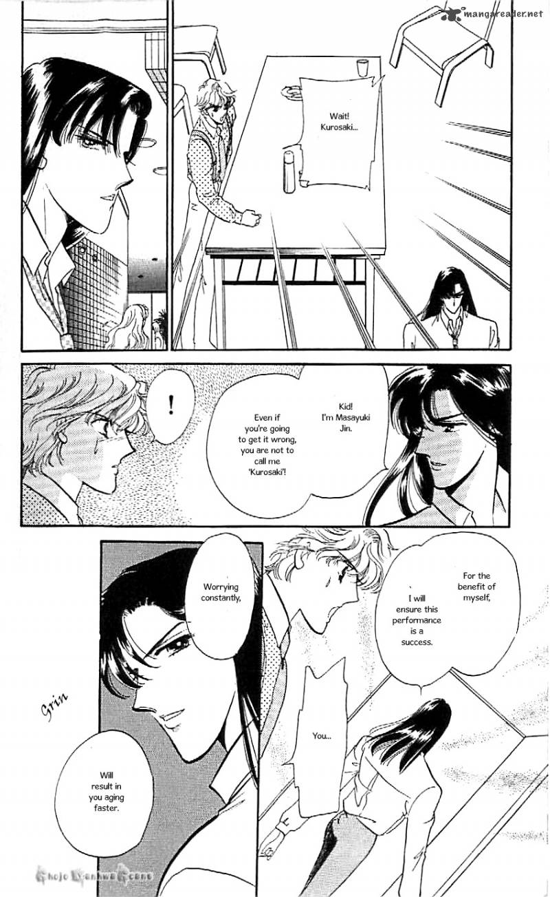 Mou Hitori No Marionette 43 30