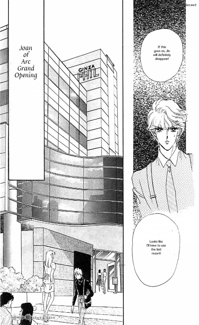 Mou Hitori No Marionette 43 31