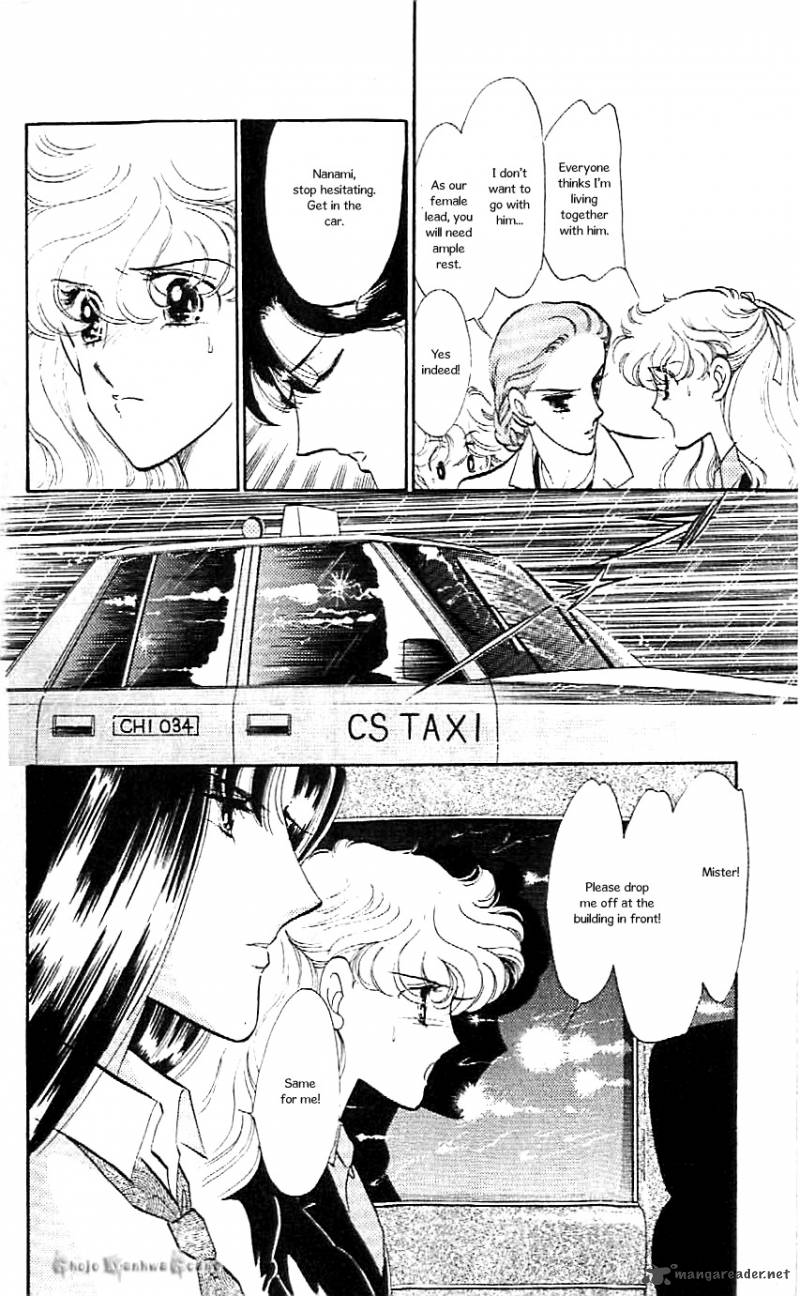 Mou Hitori No Marionette 43 4