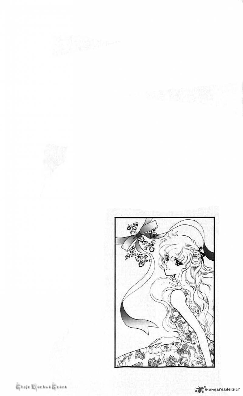 Mou Hitori No Marionette 43 6