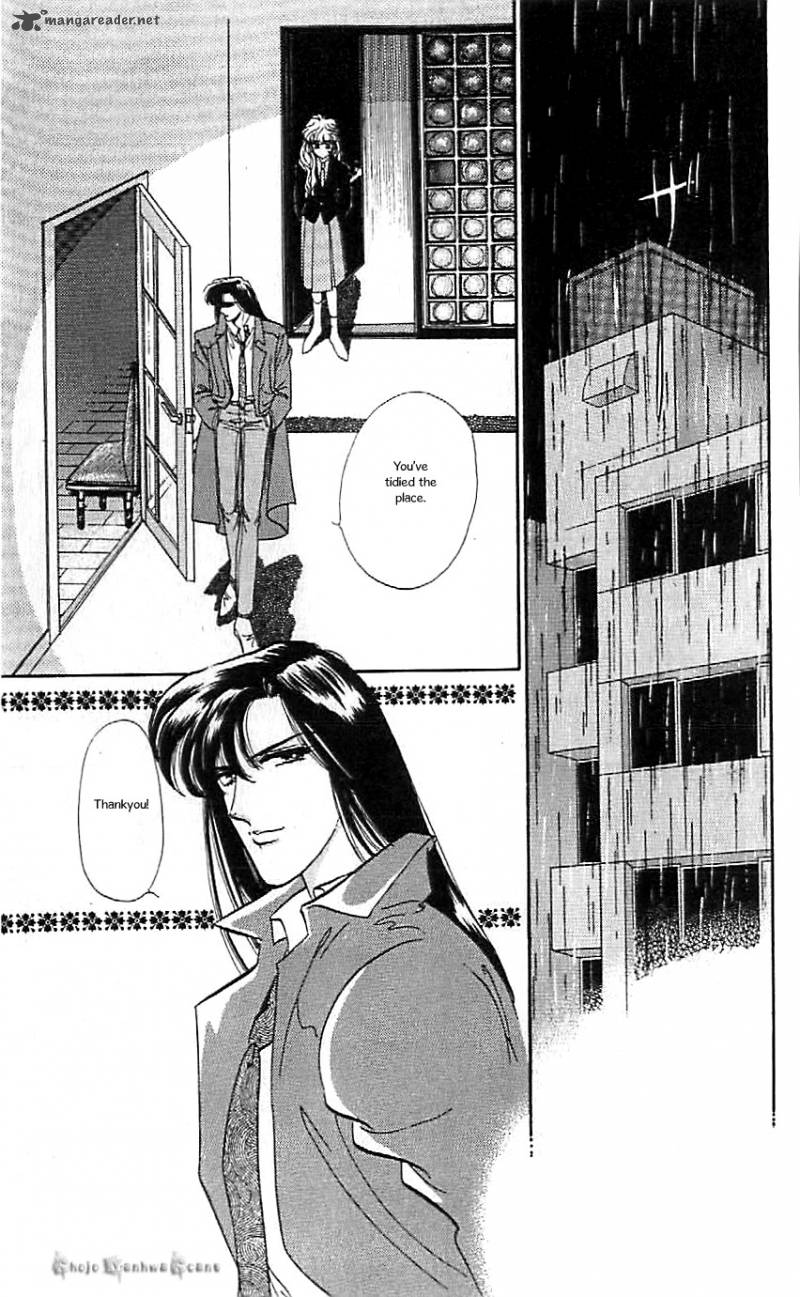 Mou Hitori No Marionette 43 7