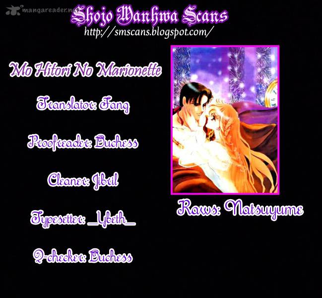 Mou Hitori No Marionette 45 1
