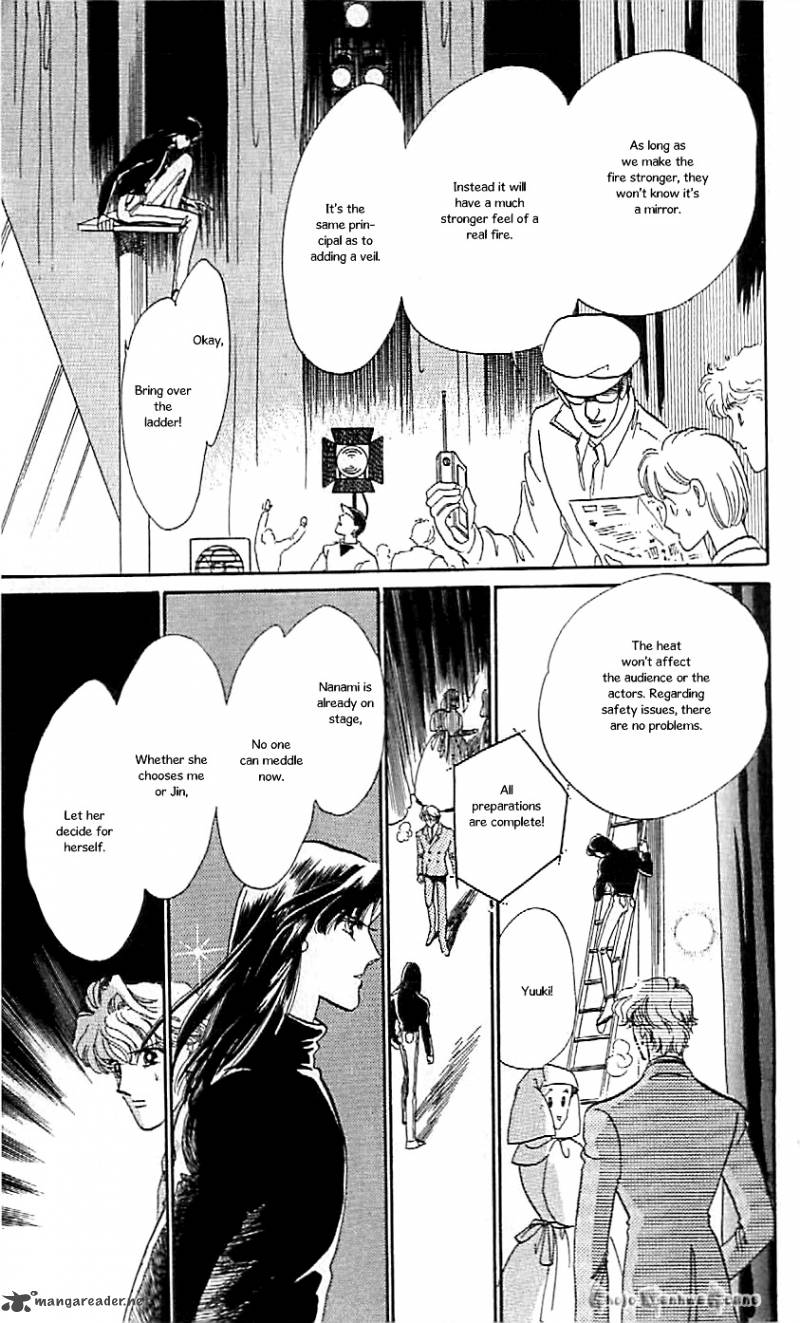 Mou Hitori No Marionette 45 10