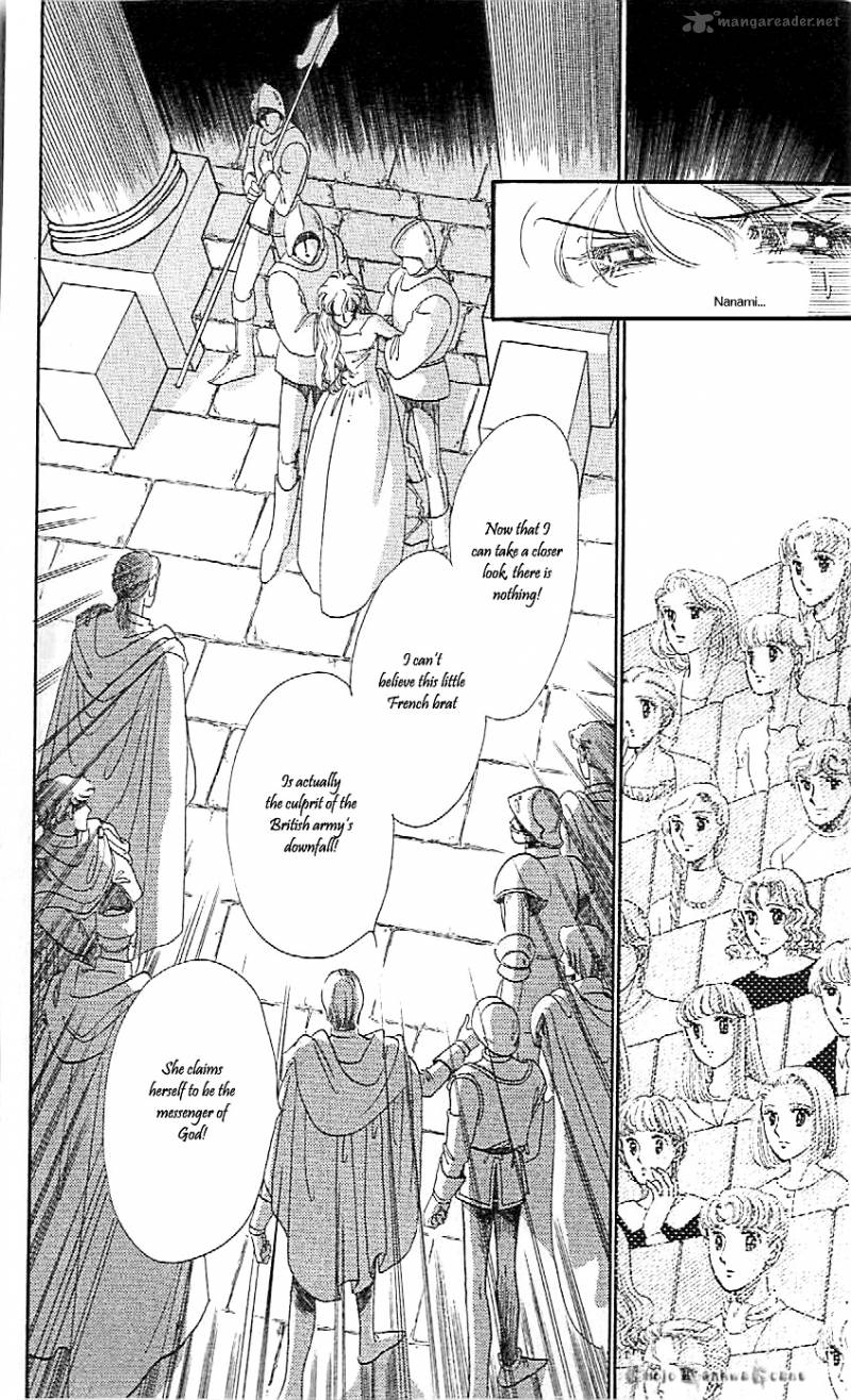 Mou Hitori No Marionette 45 11