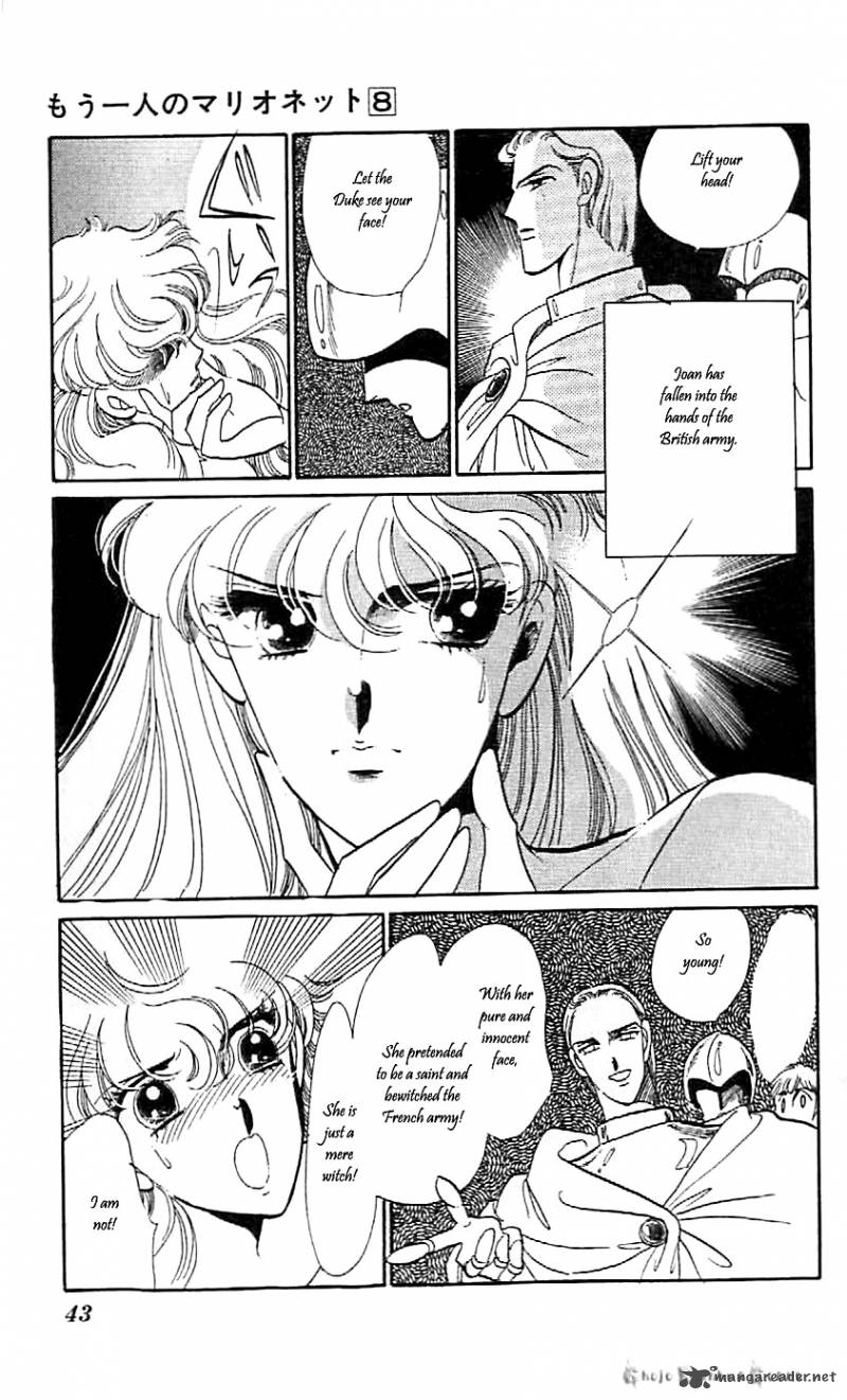 Mou Hitori No Marionette 45 12
