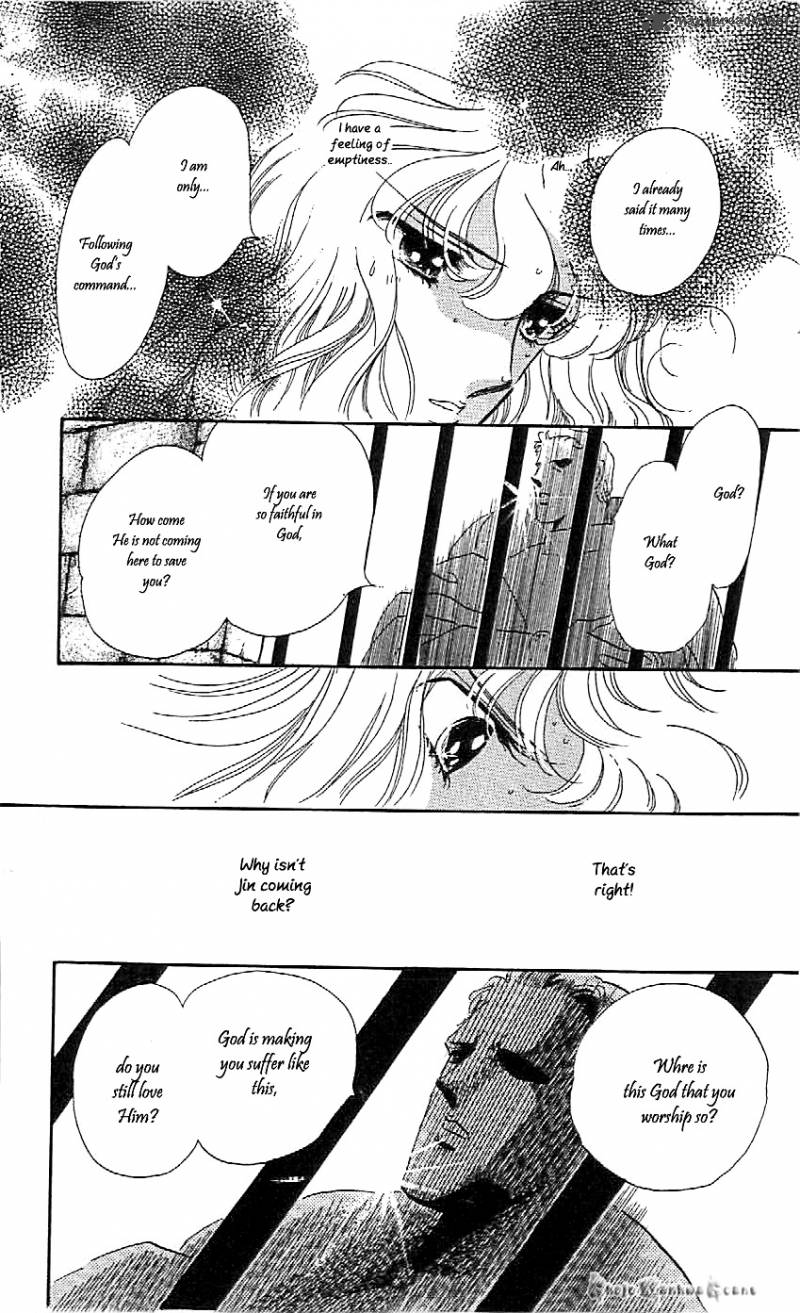 Mou Hitori No Marionette 45 15