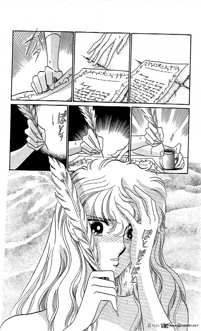 Mou Hitori No Marionette 45 17