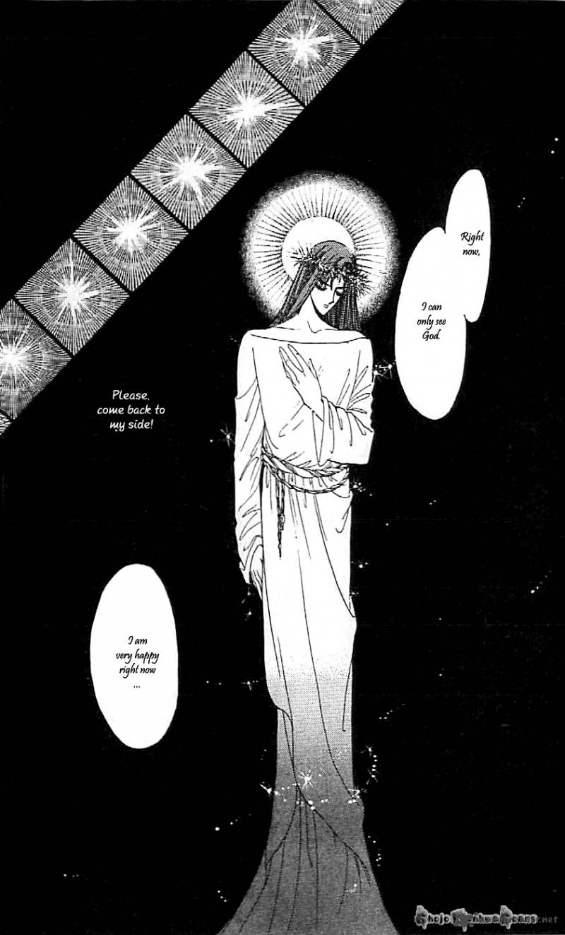 Mou Hitori No Marionette 45 20
