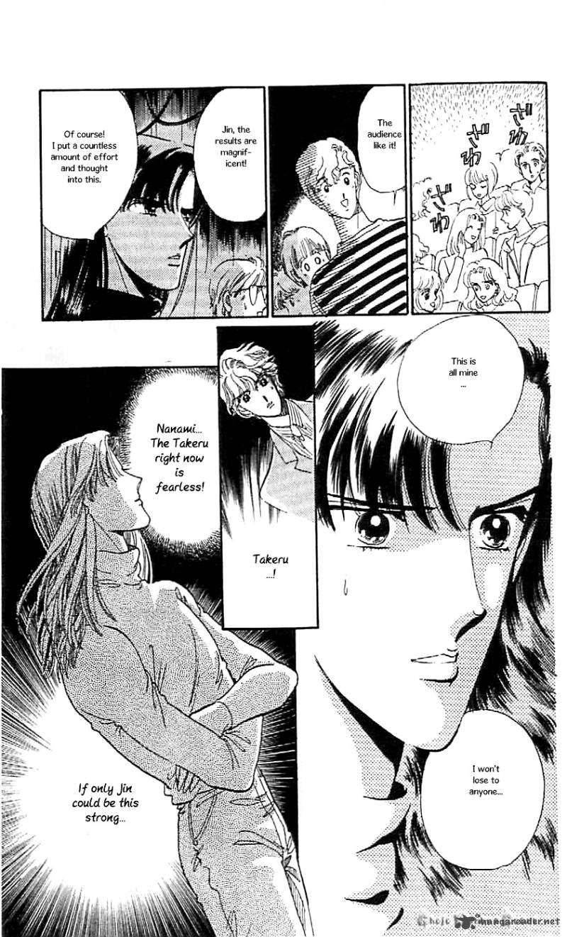 Mou Hitori No Marionette 45 22
