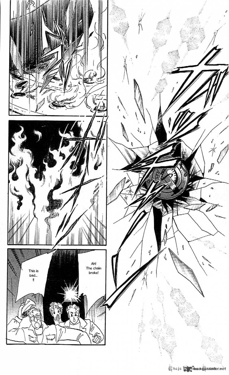 Mou Hitori No Marionette 45 25