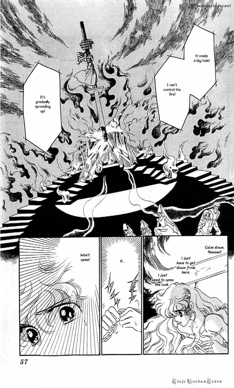 Mou Hitori No Marionette 45 26